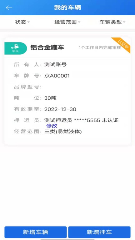 百姓购彩大厅首页中心1